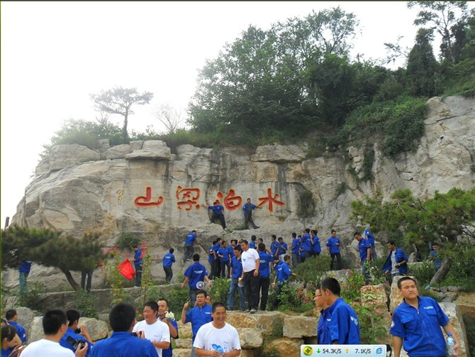 图片关键词 图片关键词