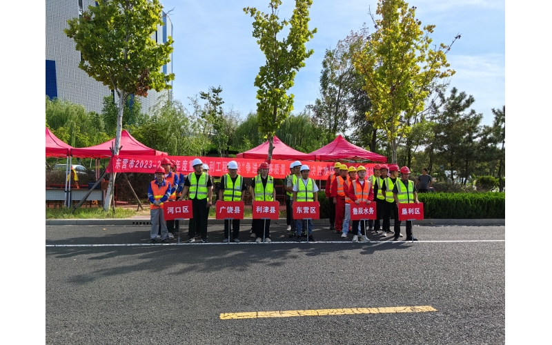 热烈祝贺公司代表河口区水利局在全市重点水利工程建设施工技能比武竞赛中荣获二等奖